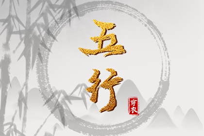 黄历万年历黄道吉日|中国万年历黄历|2025年万年历