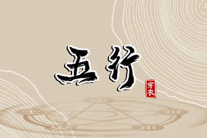 日历2025年老黄历查询|黄历2025年黄道吉日查询|黄历查询